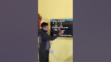 HSC ICT Chapter 3 Hexadecimal to Octal | হেক্সাডেসিমেল হতে অক্টাল || HSC 2023 2024 2025 ICT || ICT22