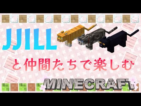[マイクラ実況］続！修繕のエンチャントを求めて