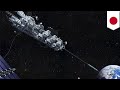 Japanese researchers plan to build elevator to space - TomoNews