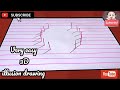 Easy 3D illusion drawing on paper step by step guide #art