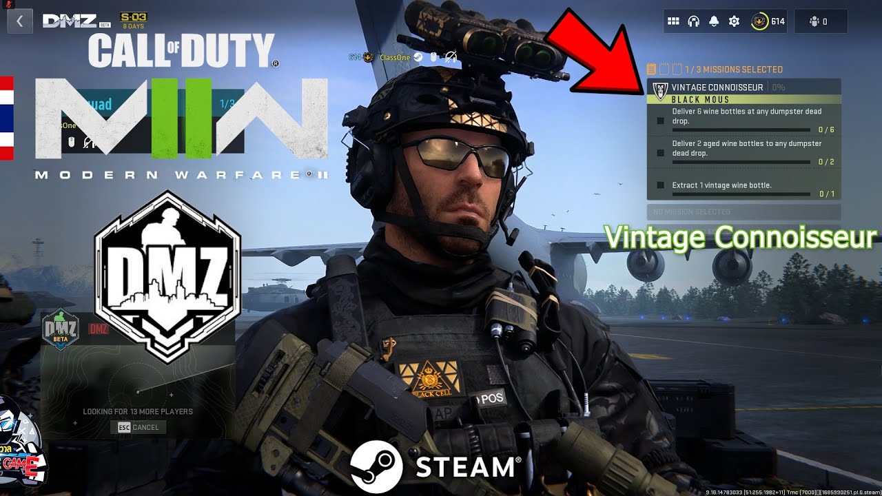 Vintage Connoisseur ภารกิจ ฤดูกาลที่ 3 DMZ เกม Call of Duty Modern Warfare II YouTube