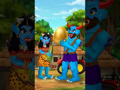 ডাকু রাক্ষস Daku Rakkhosh #daku