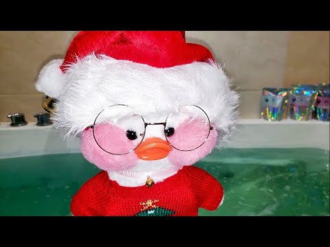 #lalafanfan распаковка посылки для утки #лалафанфан на новый год Duck unboxing newyear #mermade 2
