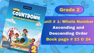 Chapter 1 | Page No 23 & 24 | New Oxford Countdown | Grade 2
