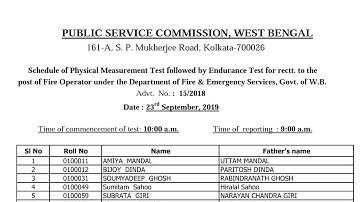 WBPSC FIRE OPERATOR RESULT