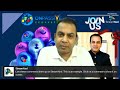 #ONPASSIVE,Live stream by Waseem Anwar -Pakistan ,11 April,2023