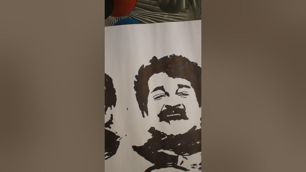  പിറന്നാൾ ആശംസകൾ ലാലേട്ടാ...😘🥰😍😍. A Small tribute🎨🖌️ - YouTube