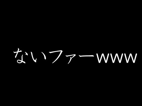 【BO3実況】ナイファーで敵をボコボコにしたかった