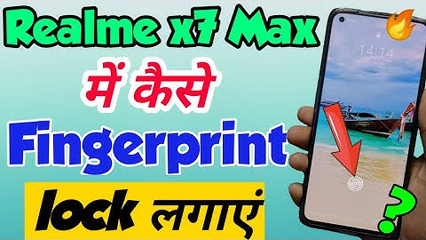 Realme X7 Max mein Fingerprint lock kaise lagaye | How to Set Fingerprint lock in Realme X7 Max
