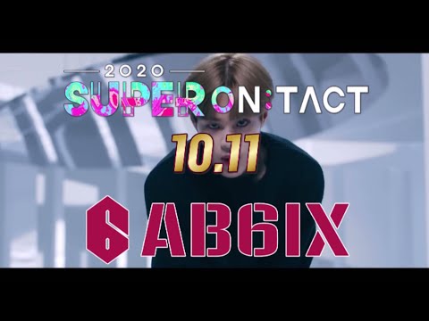 [슈퍼온택트] ‘<strong>DAY</strong> 3 라인업’ 글로벌 팬심을 뒤흔드는 ♥<strong>AB6IX</strong>♥ㅣ2020 슈퍼 온택트(2020ontact)ㅣSBS ENTER.