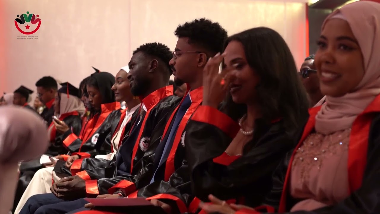 مقتطفات من كرنفال التخريج الاول للاتحاد العام الطلاب السودانيين - تركيا