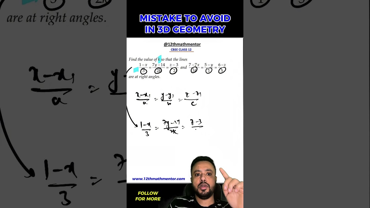 3D Geometry Mistake to avoid in Boards | CBSE Class 12 Maths 
