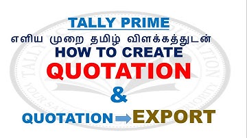 Tally Prime Quotation | How to Create Quotation in Tally Prime Tamil | How to export tally prime