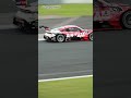 SUPER GT GWスペシャル🏁予選ダイジェスト📽️