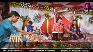 Gazal...Stage performance at Bihar by Dhiraj kant. 8010788843.