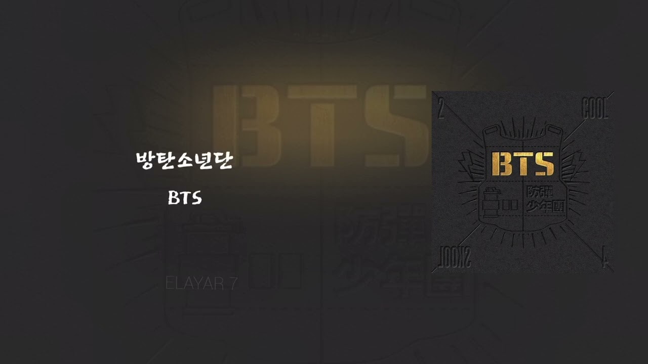 [MMSUB] BTS (방탄소년단) - Intro : 2 Cool 4 Skool ft. DJ FRIZ - Myanmar Translation