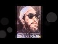 سيدنا موسى وكيف تمنى أن يكون من أمة محمد.abdelhamid kichk