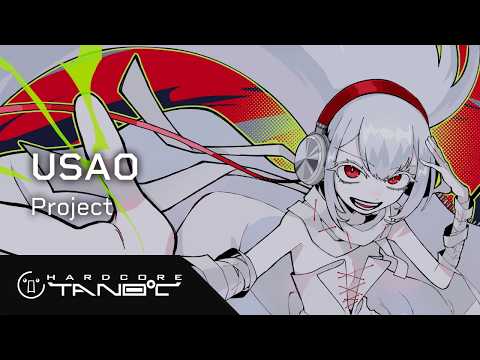 USAO - Project