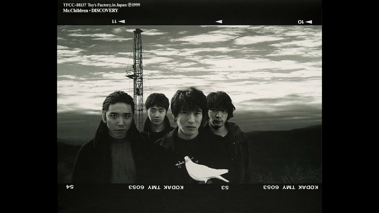 5/1まで　みっころです他の方は購入されないで下さいMr.Children 立ち止まる人続出の歌声にめちゃくちゃ感動しました!! 365日