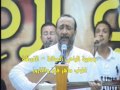 ماهر فايز فين المعنى في حياتي