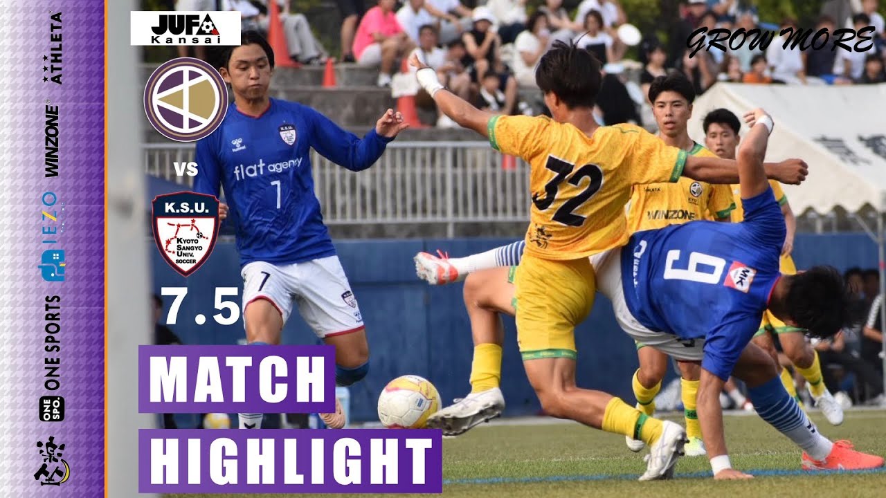 京都産業大学　サッカー 練習試合結果】 ⁡ TM(3/23・45分×2) 京都産業大学B vs 松本山雅