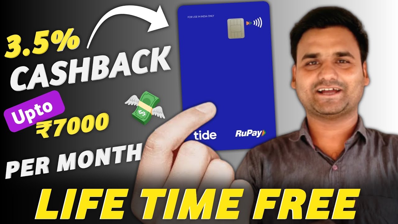 Tide Card क्या है | 3.5% Cashback on online payment | Best Prepaid Card
