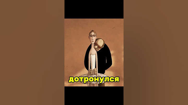 Учитель плохо вел себя с учеником #мультик #мультфильм #фильм #шортс #момент #shorts