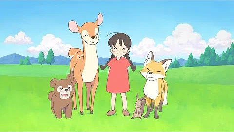 Mp3 子 優しい あの