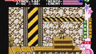 20100829 0007 CH15 華視 CTS 超級電玩瘋3