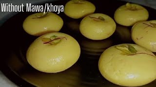 10 Minutes Kesar Peda With Only 3 Ingredients Peda Recipe Suhasini Manve