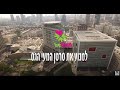 ד&quot;ר גבע על סרטן המעי הגס