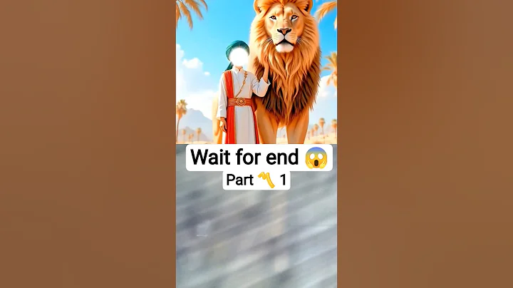 Hazrat Imam Hussain Aur Sher Ka Waqia | Roohani Story #hazratimamhussain #karbala #trendingvideo