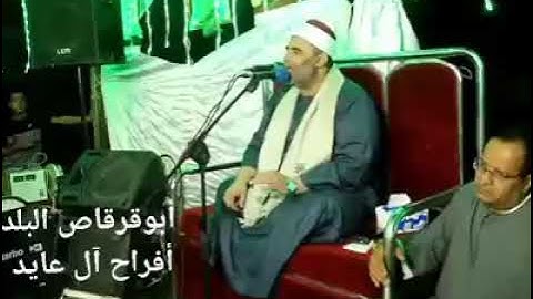تلاوه راااائعه جدا الشيخ عمرو الدماريسي