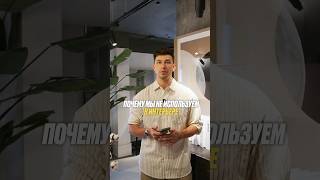Мы создаём индивидуальный проект: красиво, удобно, без компромиссов
