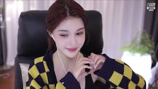 20230507-2106-苏恩Olivia-苏恩：5.7号见哦❤️