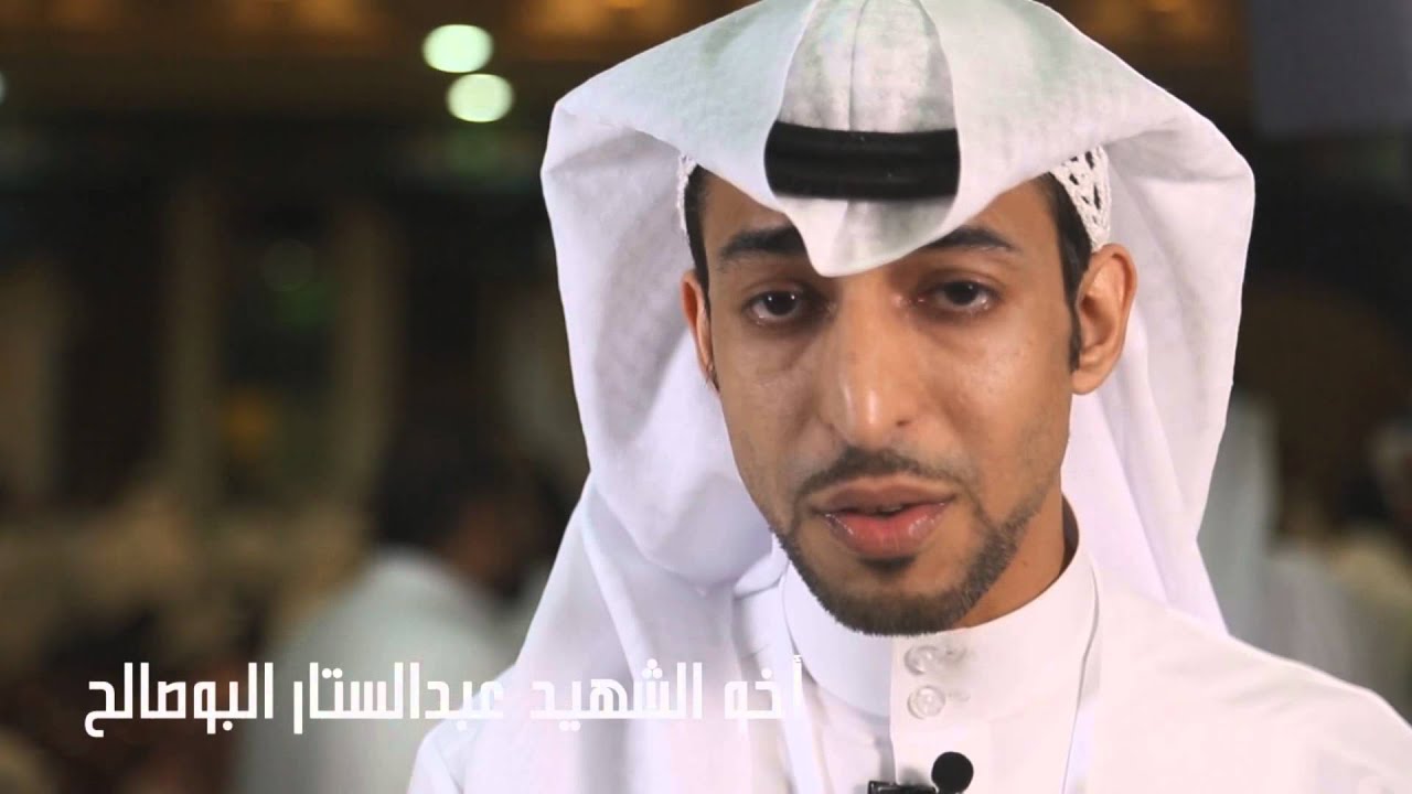 شهود عيان واهالي شهداء الحيدريه سيهات الركب الحسيني