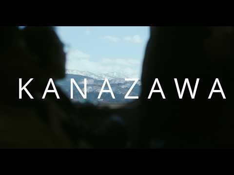 KANAZAWA | Japan Hidden Gem | Shot on LUMIX S9