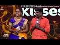 Mannarkudi kalakalakka song by aruna  karthik  super singer season 9