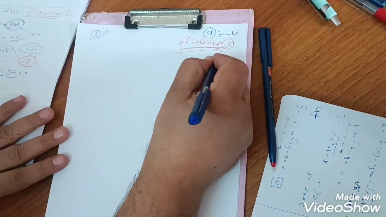 طرائق ايجاد معادلة المقارب المائل ( 2025)  ( اتمتة )