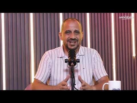 سبعة دروس من الكلاسيكو: ريال مدريد وبرشلونة