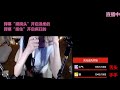 ASMR 20230824 0002 婉儿别闹 温柔的or疯狂的 ASMR 20230824 0002 婉儿别闹 温柔的or疯狂的