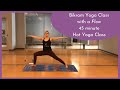 Cours de yoga bikram  avec un flux