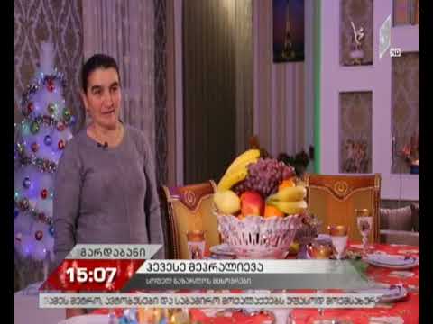 აზერბაიჯანელები მსოფლიო სოლიდარობის დღეს აღნიშნავენ