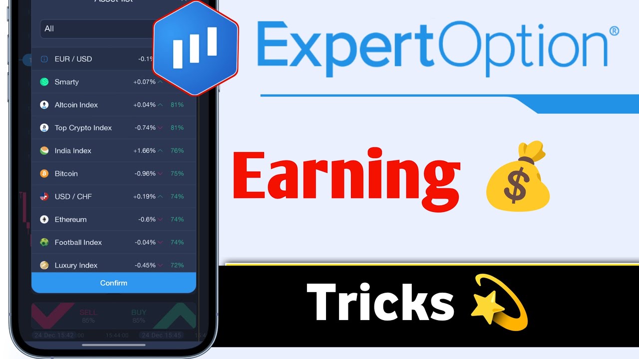 ExpertOption Earning Tricks - YouTube