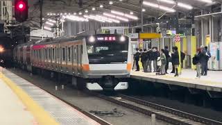 E233系 H53編成 グランド中央線 サロ9・10ユニット公式試運転 @東小金井