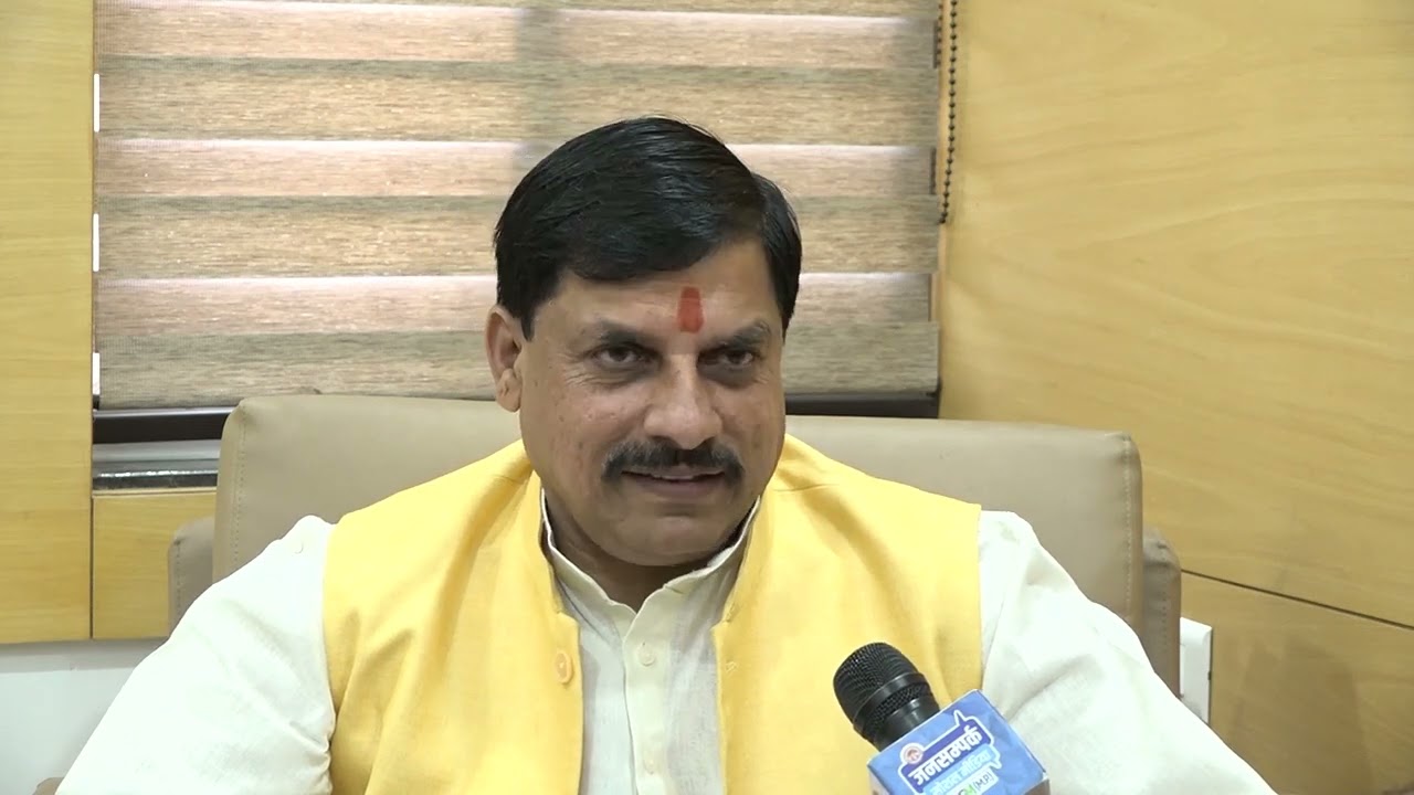 Exclusive Interview: Madhya Pradesh PhD Colloquium