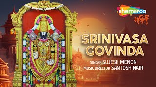 Watch on YouTube