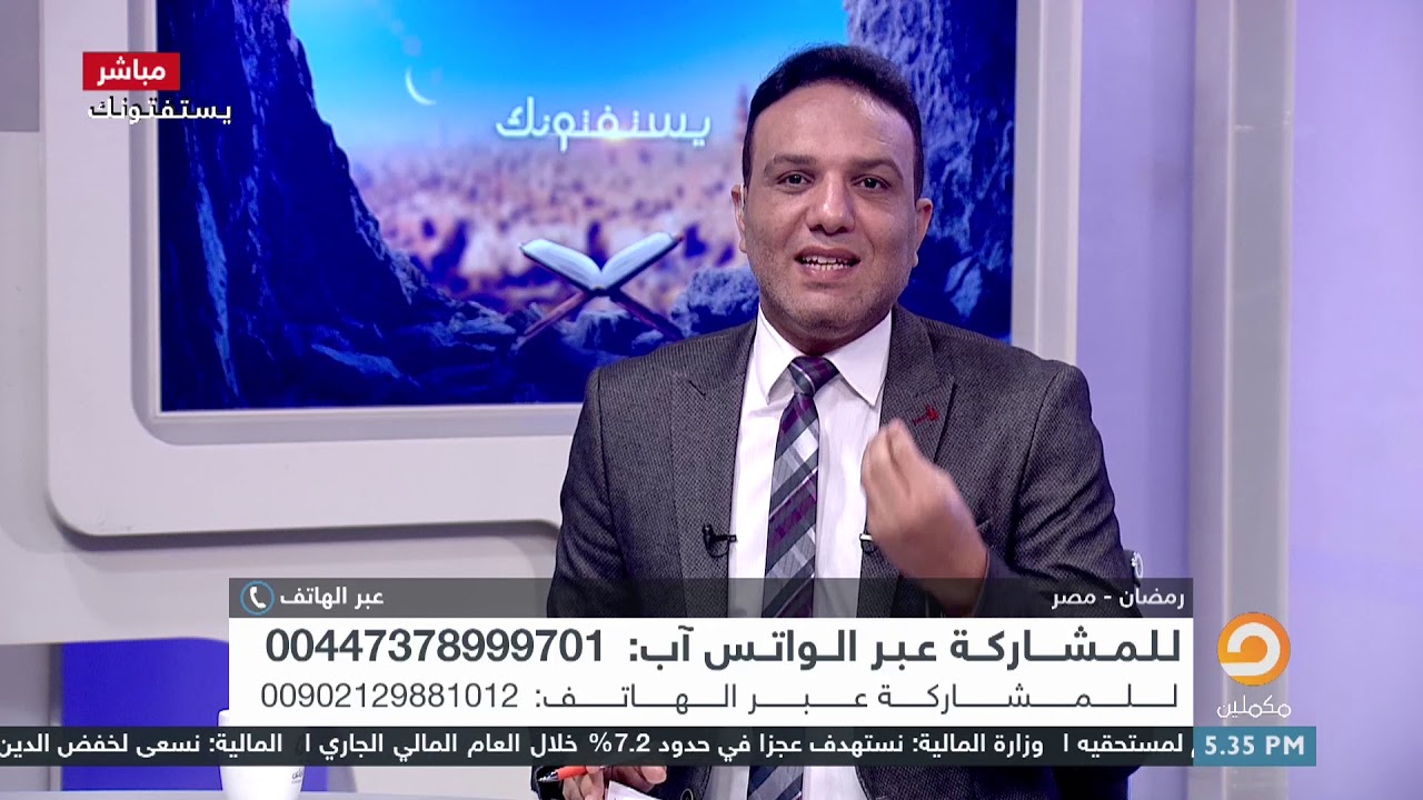 زوجتي لا تعطيني حقي في الفراش Youtube