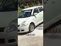 역주행을 막는 장치 thumbnail