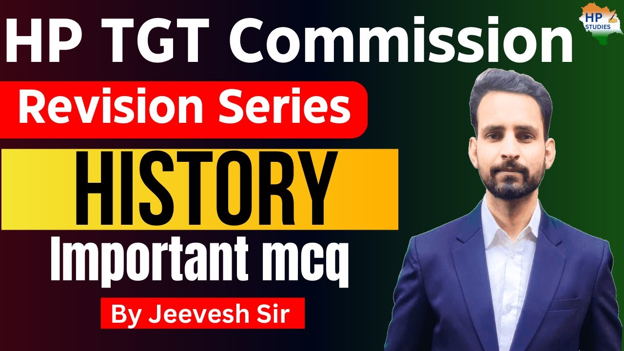 HP TGT Commission 2024 | History (Class-1) | Revision Series #hptgt  #hptgtcommission